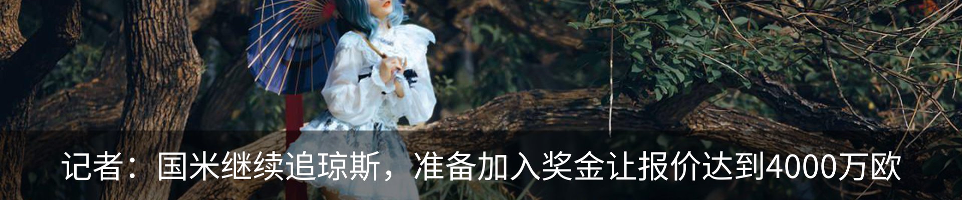 行业资讯
